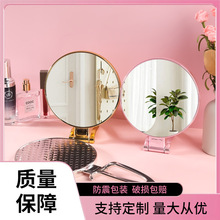 台式化妆镜子电镀手柄镜便携折叠壁挂镜小镜子高清学生美容梳妆镜