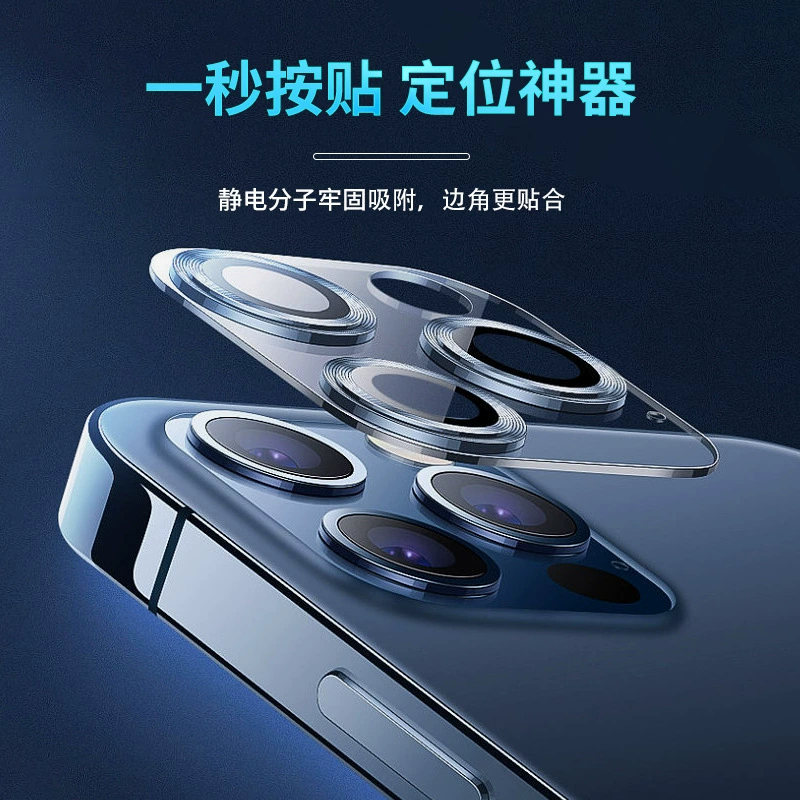 Apple, iPhone17, линза, iPhone16, совместимая защитная CCTV камера, iPhone14, 16promax