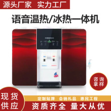 ��ˮ������ֱC�ӟ�һ�w�C�r�������l���N����������һ�w�C