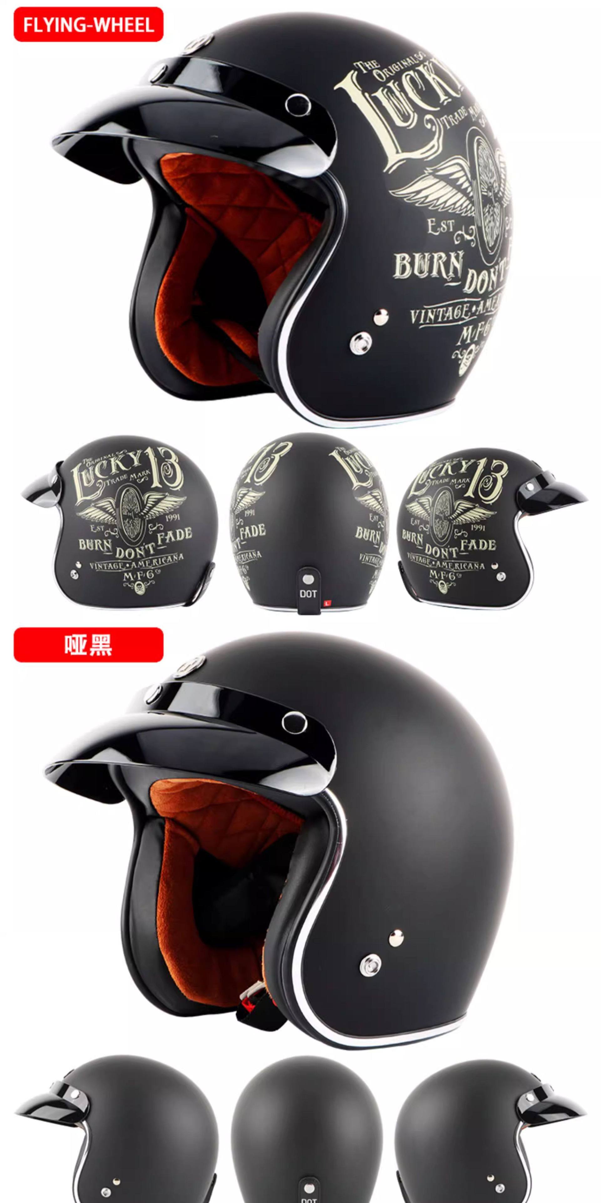 Torc Retro Motorcycle Helmet Men's 3C Certified Summer Women's Motorcycle Riding All-Season Half Helmet Electric Vehicle Safety