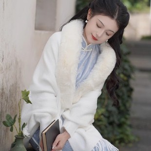 Cheongsam Shawl Autumn and Winter White Cloak Wedding Dress Bridal Outwear Wedding Cloak Wedding Winter Bridesmaid Shawl
