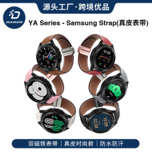 工厂适用Samsung Watch真皮手表带批发 三星华为小米通用时尚防水