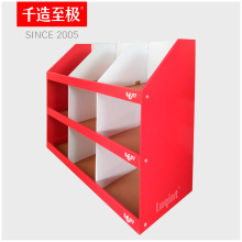 ǧOSֱNм؛ ʳؼչʾ