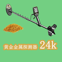 IS̽ySkycruiser 24k߾IP68ȫˮKC