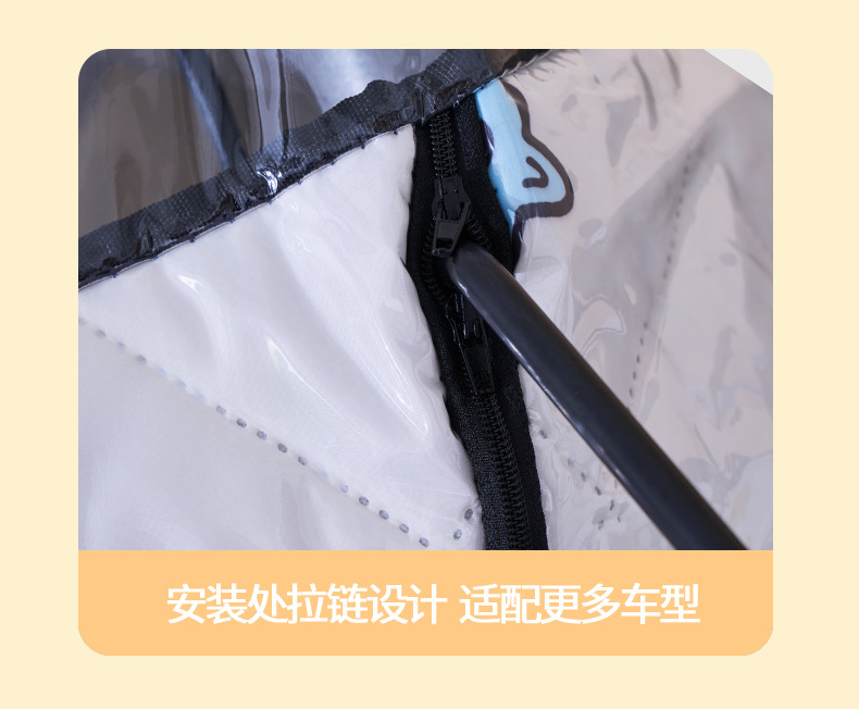 Thickened Electric Vehicle Windshield Cover, Rainproof Cover for Electric Bikes, Motorcycles, and Bicycles, Cold-Proof and Waterproof Front Windshield for All-Season Riding