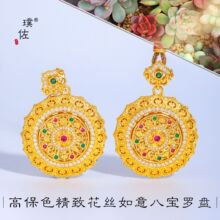 ������ͬ��ɳ��diy����荿����D���z����ˌ��_�P��ë���