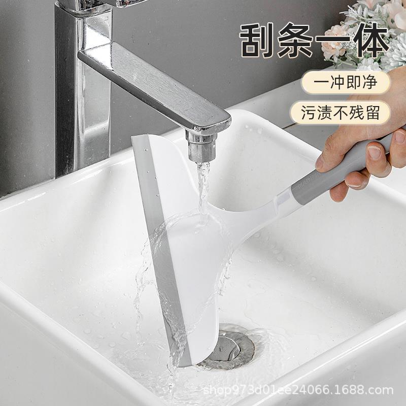 Home Glass Scraper Tool, Window Cleaning Tool, Household Window-Specific Squeegee, Glass Cleaning Tool, Scraper