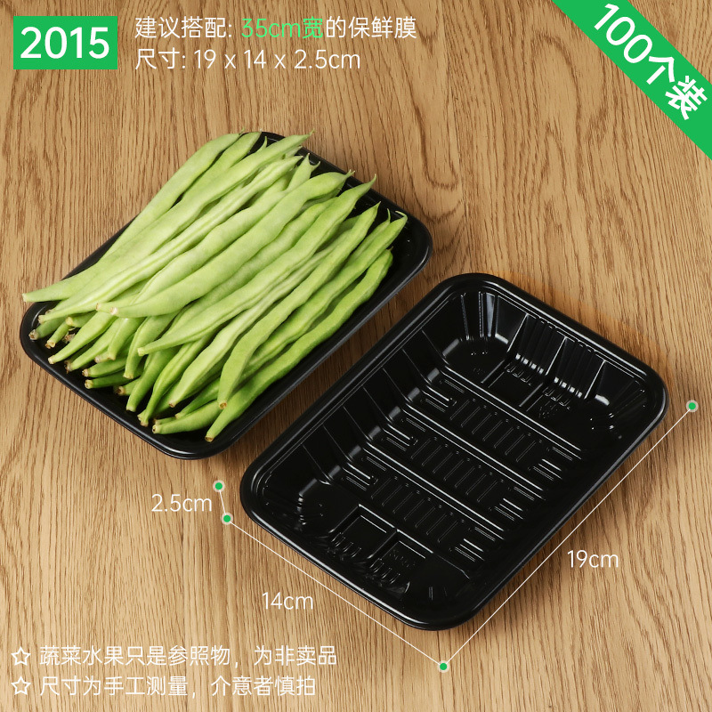 Plato desechable, caja de embalaje de verduras y frutas, bandeja fresca, caja de embalaje de alimentos para patos asados rectangulares, envío gratuito