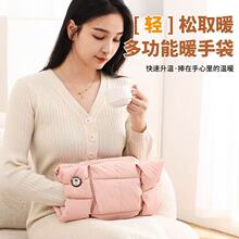 ʯīϩů�֌�usb���ʽ�oˮ��ȫ������ˮ��Ů����yʽů�����F؛