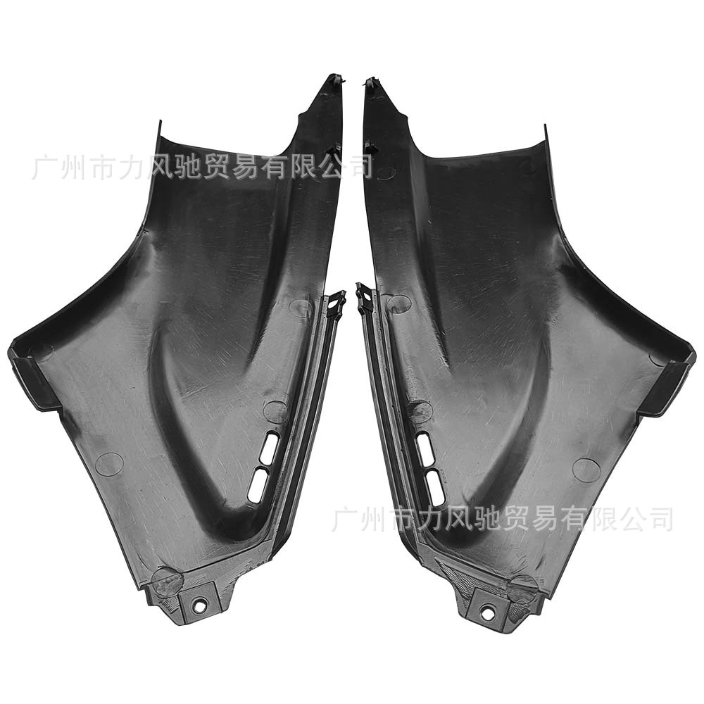 Adecuado para Yamaha R6 03-05 placa lateral tanque de combustible guardia Shell tanque de combustible izquierda y derecha pequeña placa tanque de combustible placa lateral