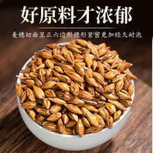 �������Bθ����Ş�����5g�����B������ʳ���b
