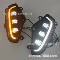 Подходит для дневных ходовых огней RAV4 20-21 Toyota RongFang LED дневные ходовые огни светодиодные передние противотуманные фары