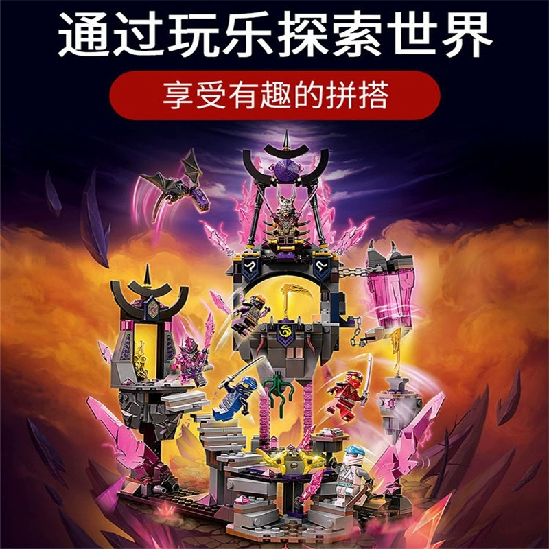 Строительный блок Phantom Ninja, автомобиль Thunder Leading Car 71699 Binglong Dragon, обзор наземных боевых машин, подводная награда, номер