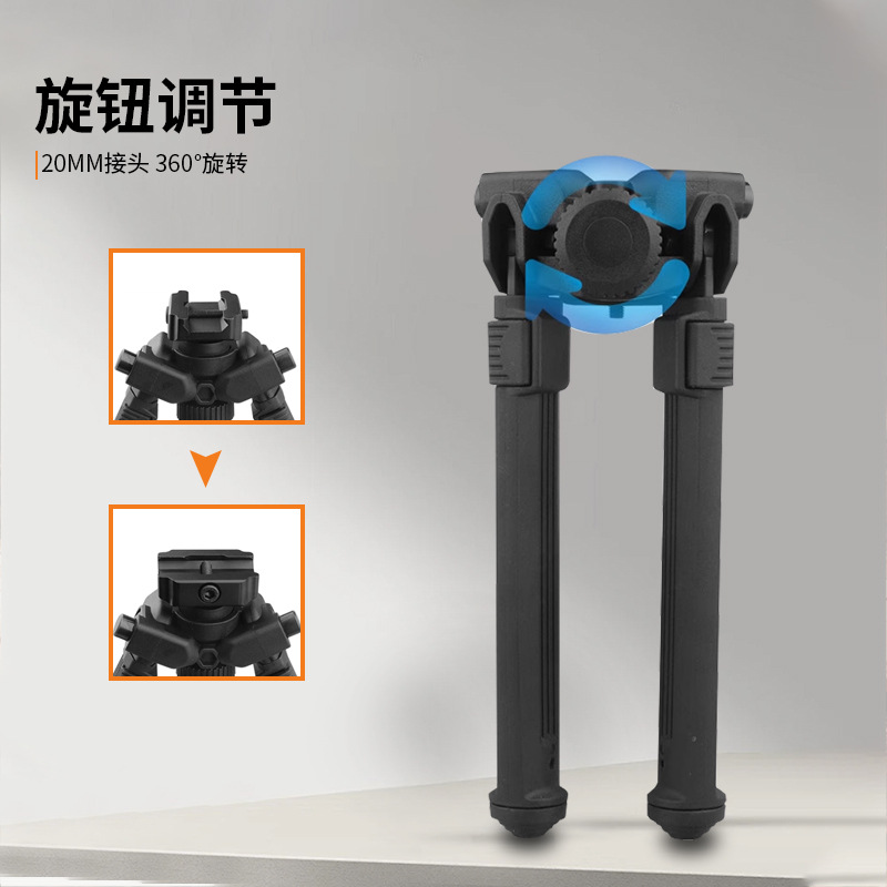 Spot Magap picatinny bipod pie retráctil al por mayor fibra de nylon aleación de soporte integral