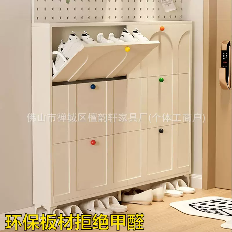 超薄鞋柜家用门口收纳柜一体靠墙室内小窄楼道入户鞋架爆款玄关柜