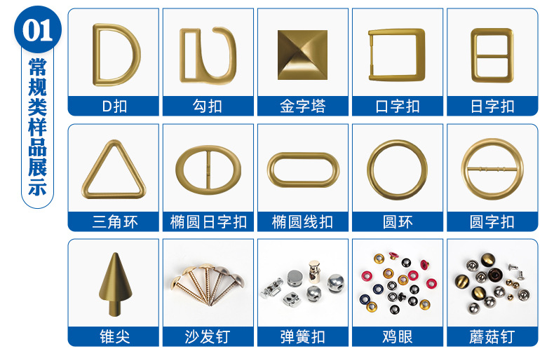 详情版_02.jpg