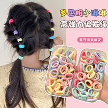 ��ͯ�ǹ�ɫ��Ƥ��Ůͯ���^�lȦ�^�K�ߏ��������l�l�KŮ���l����l