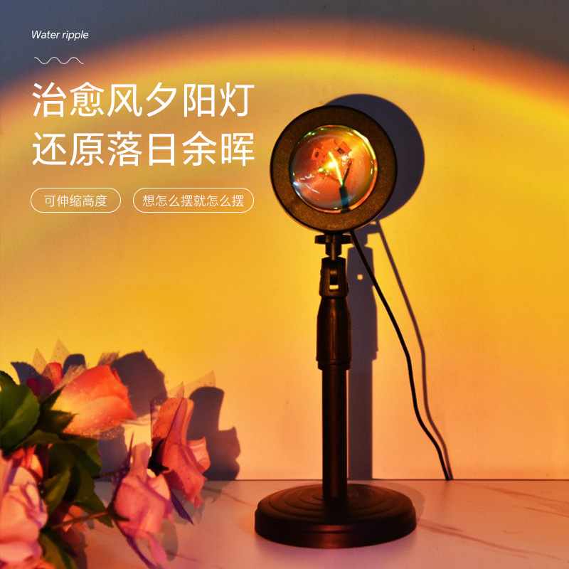 Ins Sunset Lamp Sunset Lamp Bedroom Bedside Lamp Atmosphere Lamp Internet Celebrity Sunset Lamp Supplementary Lamp Projection Lamp Nightlight