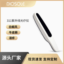 �������l�����ί��xƤ�w���⾀���o������Ƥ�w�o�����⾀�⯟�x