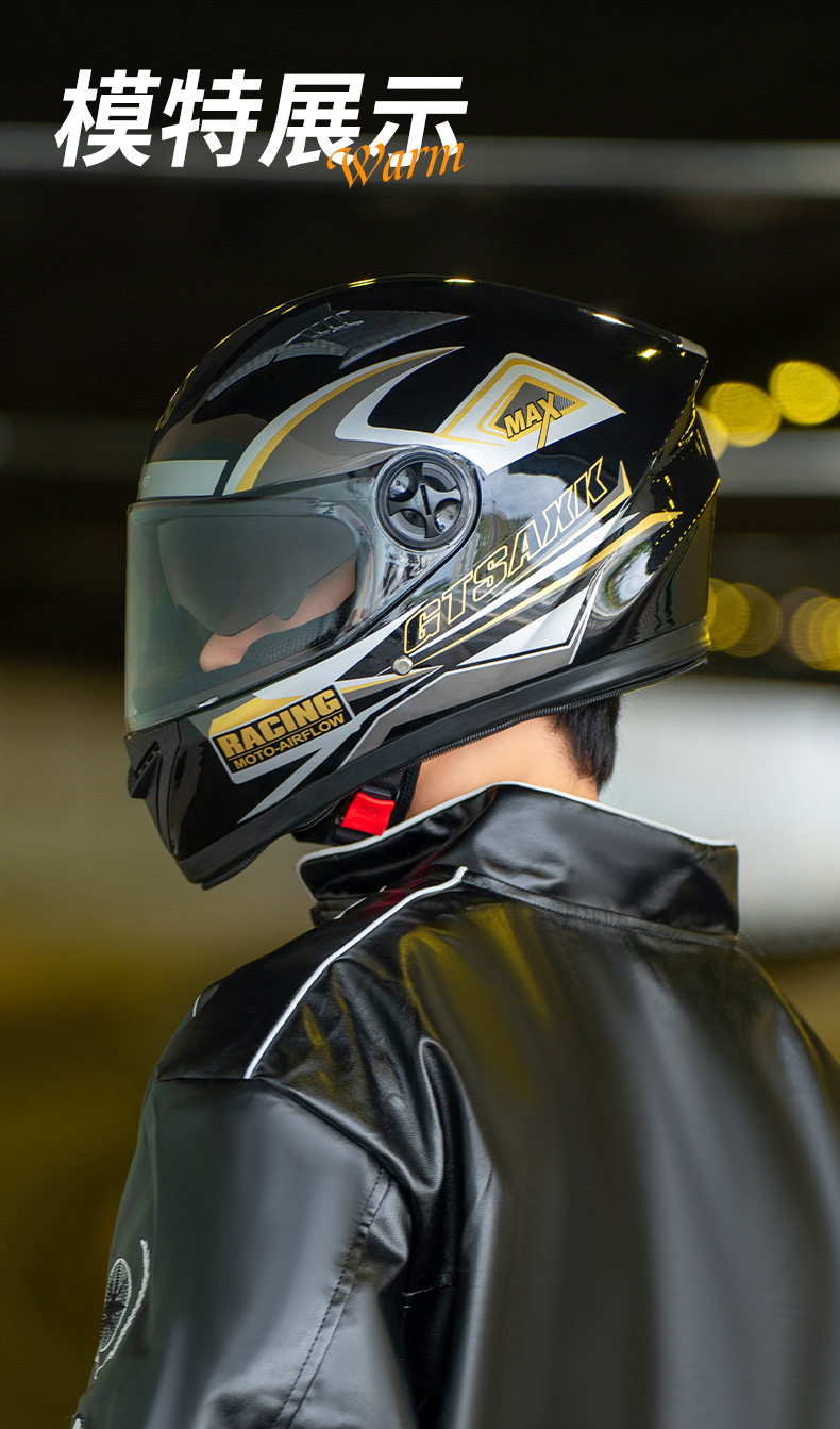 Foreign Trade Exclusive Electric Vehicle Helmet for Men, Winter Warm Full-Face Helmet for Motorcycle Riding, Women's All-Season Full-Face Helmet