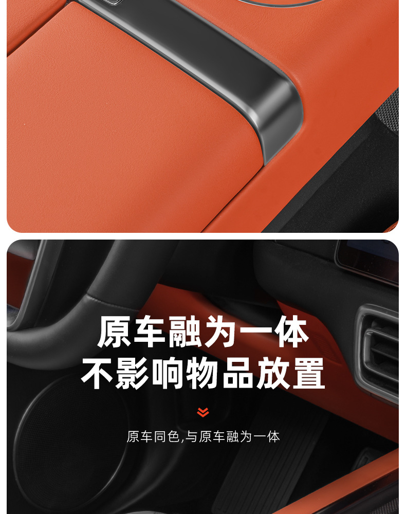 Suitable for Ideal L6L7L8L9 Central Control Water Coaster Silicone Anti-Slip Wireless Charging Storage Pad Car Supplies Modification