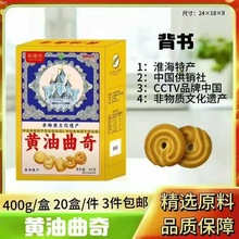 �S������400g�S��������ڹ��������F��ɽș��֥�����ֻ�ӶYƷ