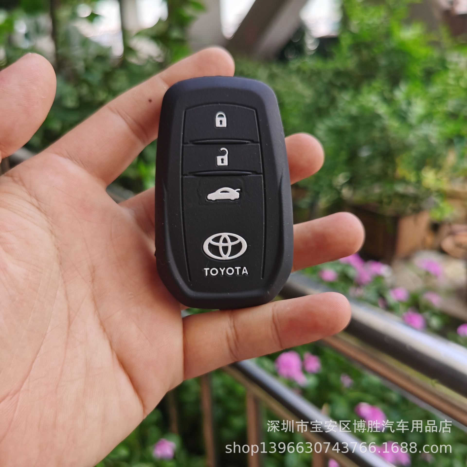 빅 도요타 3 키 (테일 박스 키) 블랙