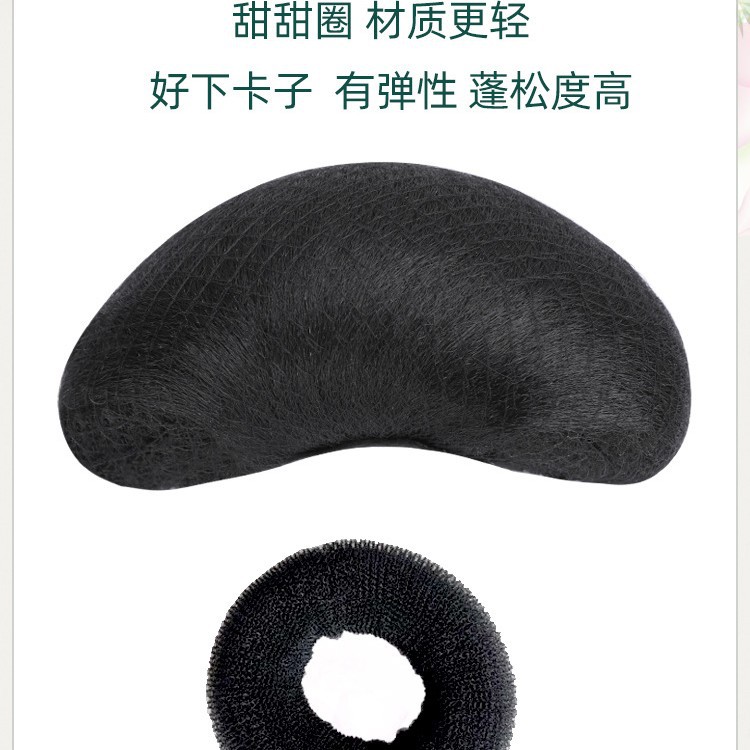 Donut Dumpling Hair Bun Hanfu Wig Tang Style Big Head Princess Style Dunhuang Fairy Dumpling Hair Bun