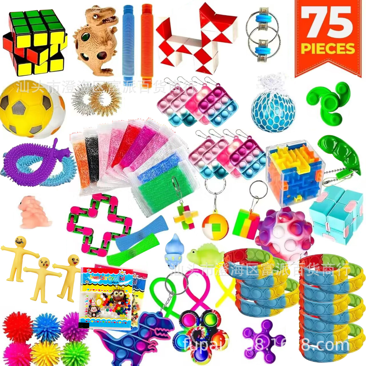 7%}9_9RXKFZ08HDX7TF4_BF(1)