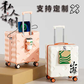 多功能20寸登机箱旅行箱小型轻便短途密码箱拉杆箱密码行箱定制