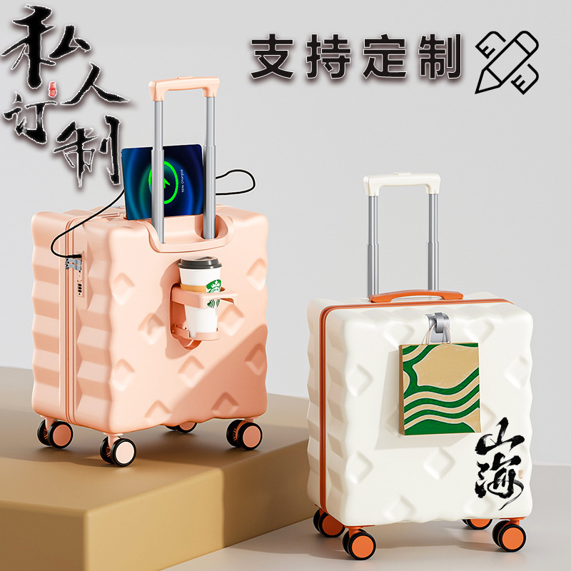 Multifunctional 20inch Carry-On Suitcase, Small and Lightweight Short-Distance Travel Case, Password Lock Suitcase, Trolley Case, Custom-Made