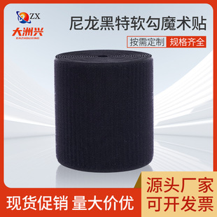 ܛ��������ħ�g�N ���׃���ܛ������ħ�g�Nճ�ێ� ��ɫܛ��ħ�g�N