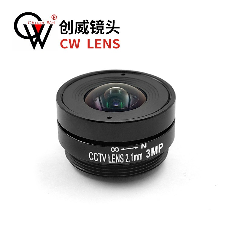 2.1mm 3mp 固定镜头 广角镜头 创威视讯镜头 枪机镜头 CW LENS