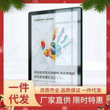 V8J3加厚圆角玻璃面板电梯海报框磁吸相框宣传框分众传媒电梯框广