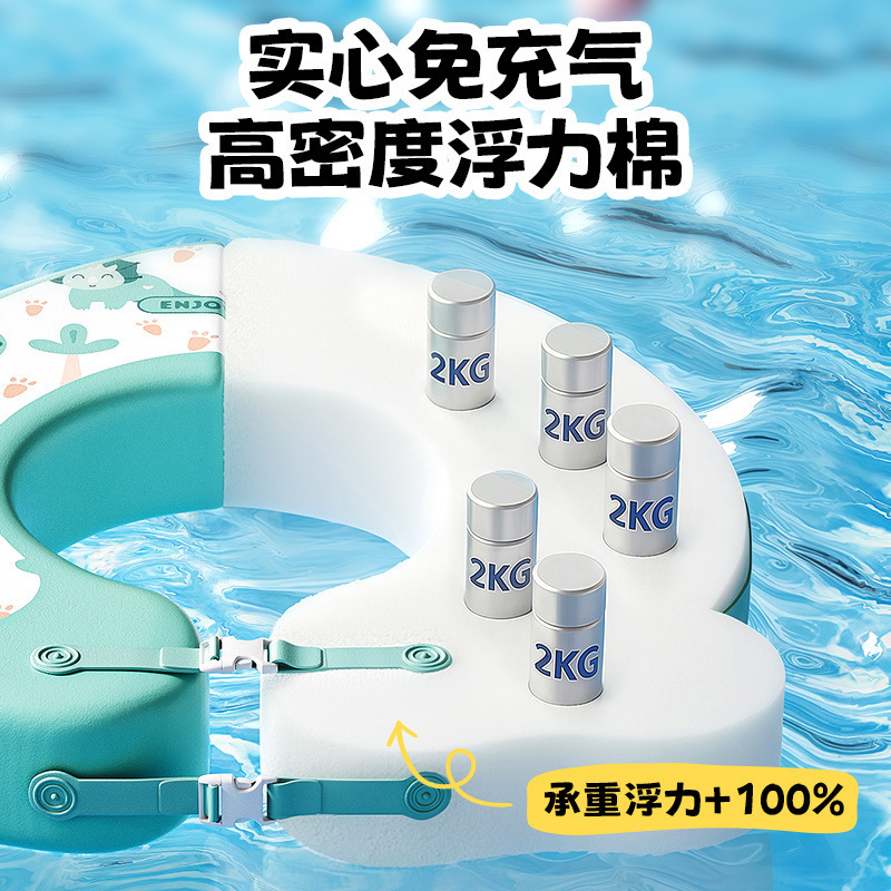 婴儿泡澡神器防侧翻游泳圈0-3岁趴圈宝宝救生圈水上充气玩具批发|undefined