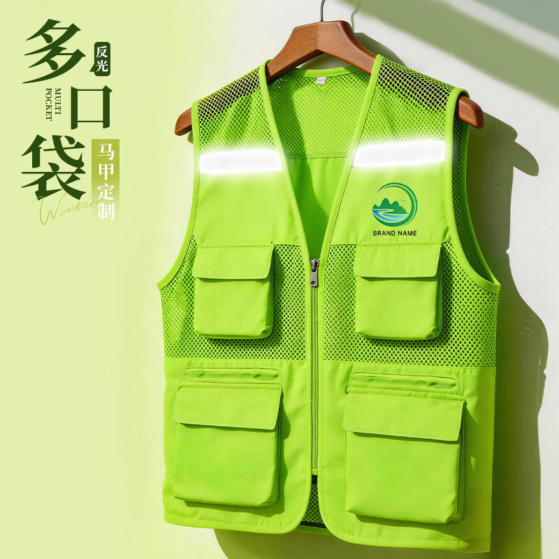 Reflective vest workwear with logo printed for company, 4S store, advertising campaign, volunteer, multi-pocket workwear