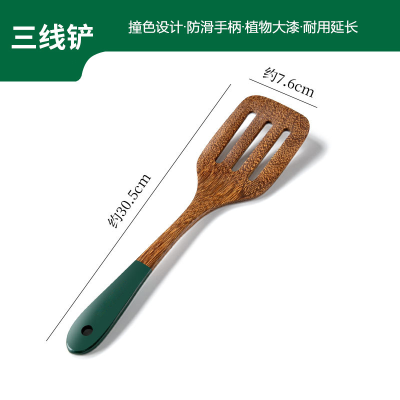 3 줄 삽 (약 55g)