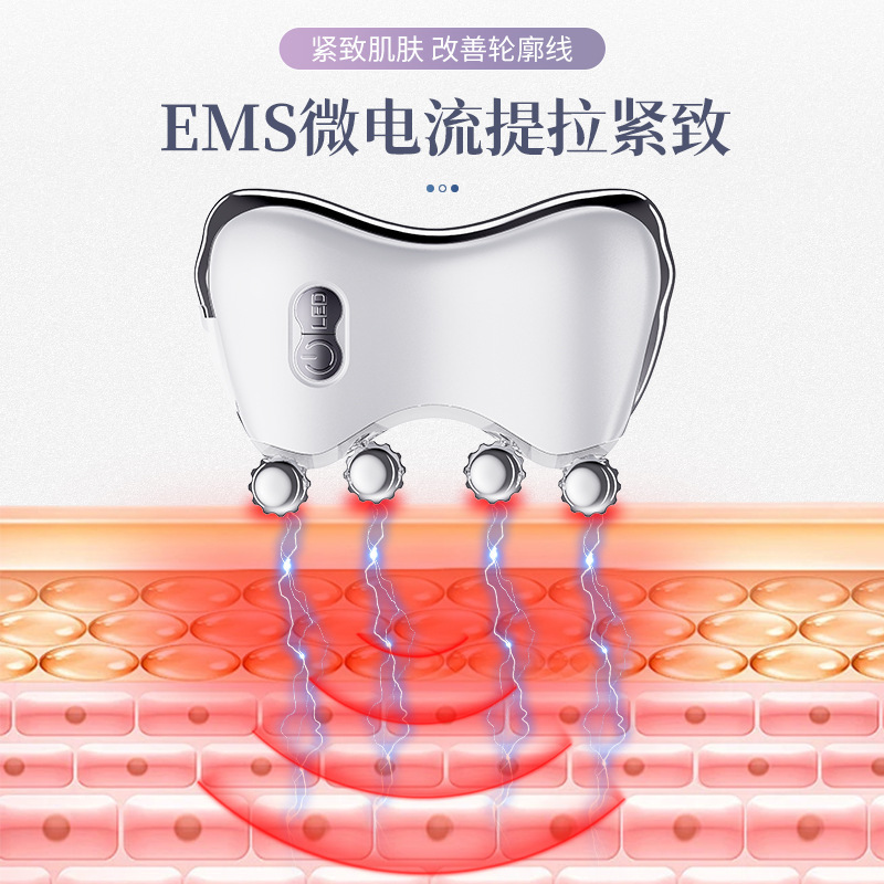 越境新製品 3D ローラーマッサージャー EMS フォトン若返りマイクロカレント振動導入器具電子美容器具|undefined