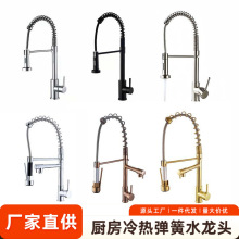 �羳�N����Ꮧ��ˮ���^ˮ��ϴ��ϴ��������D�p��ˮ�f����R���^