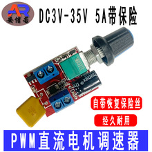 PWMֱ늙C{3V612V24V35V{_P5AUСLED{ģK