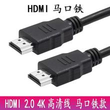 �F؛hdmi���R���F19+1�C픺и��往1.4/2.0���ҕ��X4K���往4k