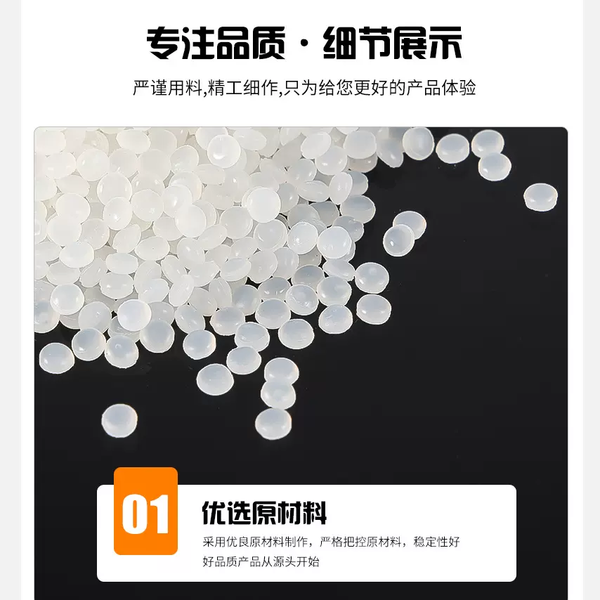 PE电缆料相容剂马来酸酐接枝PE相容剂塑料增韧抗冲击剂增韧剂