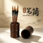 学生文房竹制雕刻笔桶