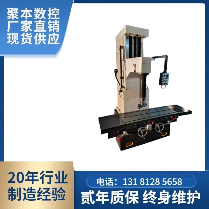 T7220B立式气浮坐标镗床维修汽车卡车发动机缸体缸套设备镗缸