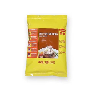 �����]�����O�S֭���{ζ��1kg ���b���������ţ�✫�u֭