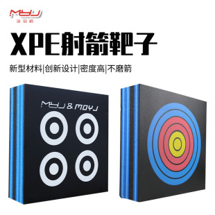 XPE������������ı�ِ��ӡȫ�h������Б��⾰�^���ܶ��������