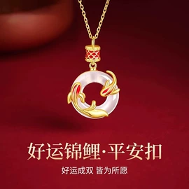 戒指;项链;耳钉
