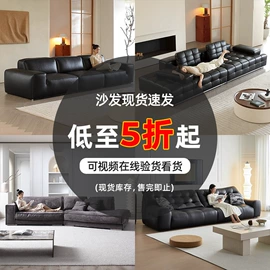 皮艺沙发;布艺沙发;皮艺床