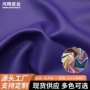 耐磨颜色人造尺寸仿真皮