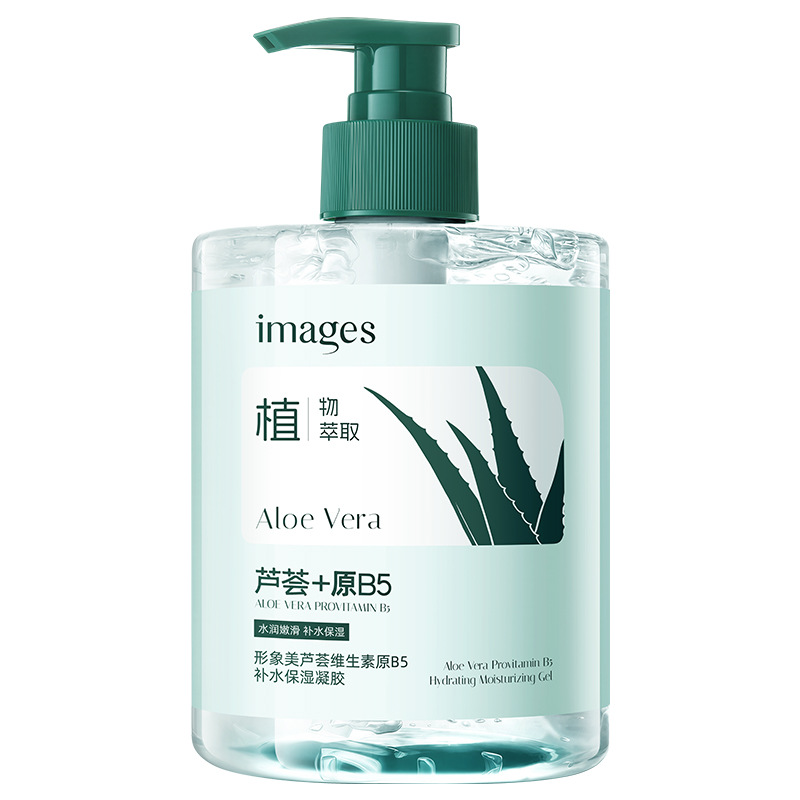 Gel de Aloe Vera Boquanya de Gran Capacidad, Hidratante, Nutritivo, Calmante y Reparador, Venta Directa de Fábrica, Venta al por Mayor y Distribución image 16